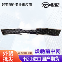 m YPEGRS܇оWǰоWǰLWհ