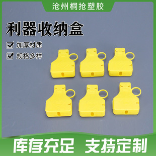 �S�����l�����ռ{�д���ᘱ��o�������������ռ�����^�̶���