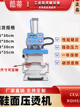 �ԄӚ�ӟ��Dӡ���C����Ь�ӇO�C���I�ˮ��CLOGO���O�CЬ��C荙C