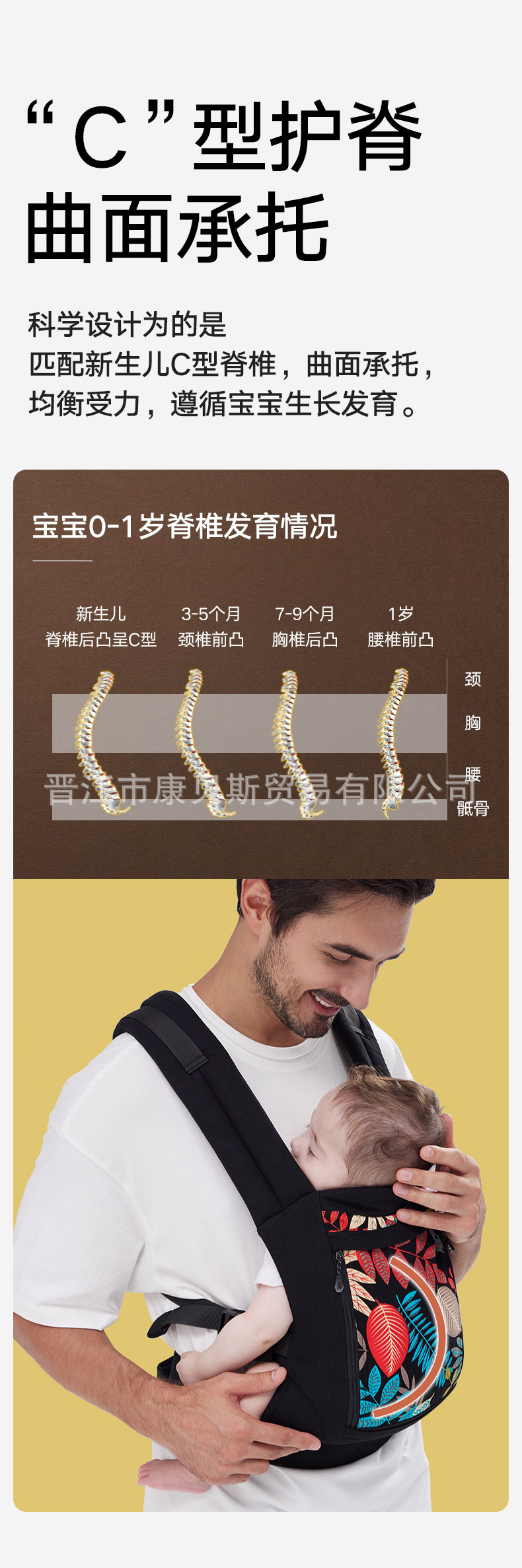 H1详情_04.jpg
