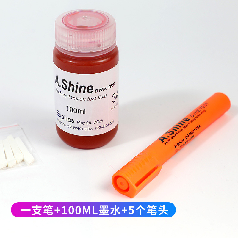 O1CN01xlNZSi2FY8OECmoyA_!!2111