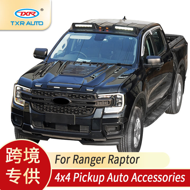 TXR aplicable Hilux Highax Car Ranger modificado Triton Navara Auto Accessories