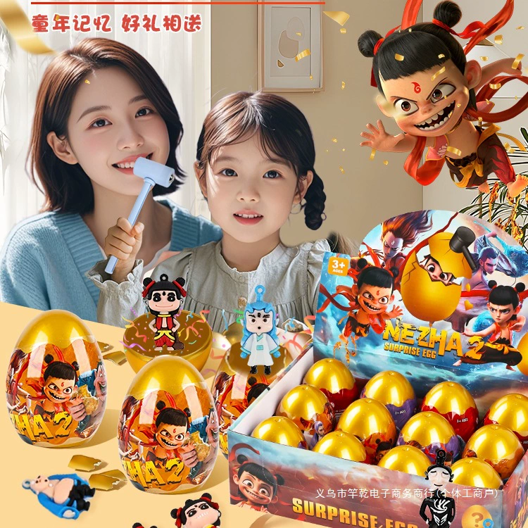 Children's toy for boys for students for kindergarten, Birthday gift, new collection