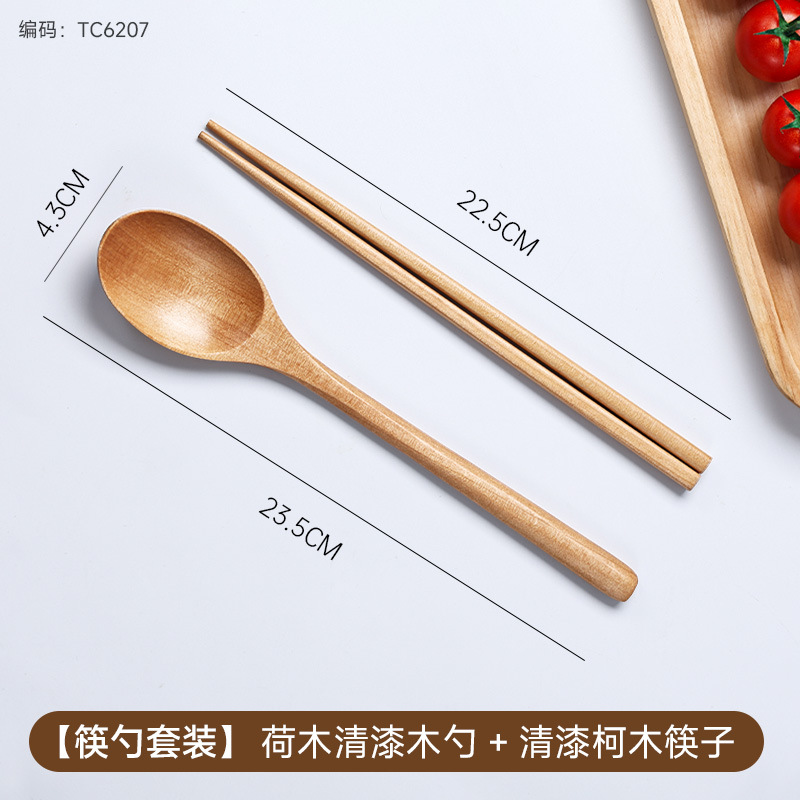 Cuchara de madera maciza con letras LOGO Cuchara de miel de estilo japonés Cuchara de madera Cuchara de mezcla de café de madera Cubiertos de madera personalizados