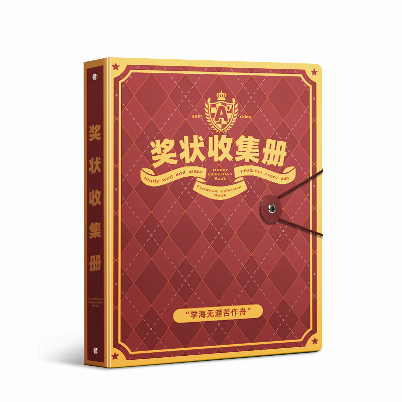 (2개) 수상 컬렉션 북 A3 학생 명예 증서 컬렉션 북 아동 작품 앨범 정리 투명 루즈리프 폴더