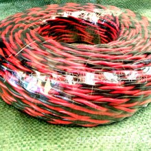 늾���|2X2.5ƽ�����g�� �pɫ�����p�ɽg��2о�������~RVS���g��