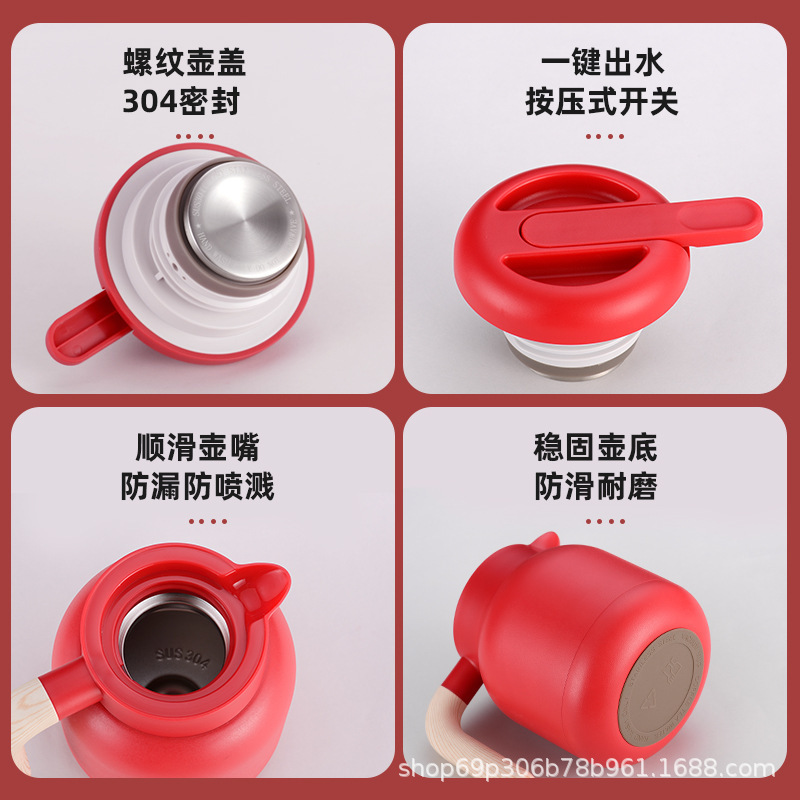 保温ポット家の新型高颜値蒸し器湯沸かしポット大容量湯沸かし器コーヒーポット湯沸かし器ティーポット|undefined