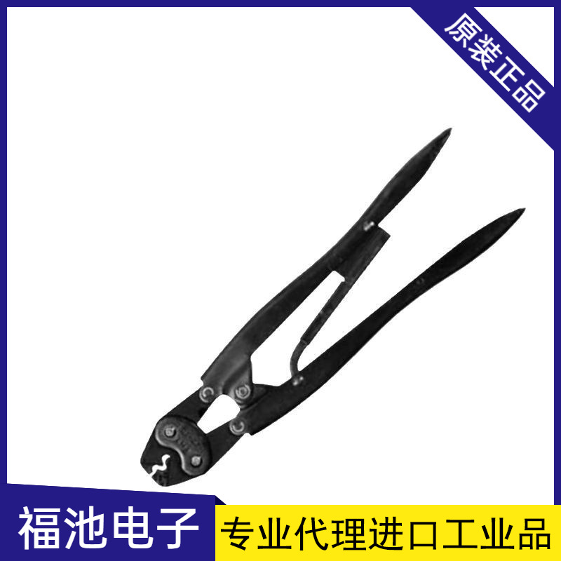 日本原装JST 压接工具 YHT-8S 压线端子钳手动式现货供应