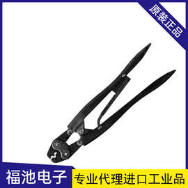 日本原装JST 压接工具 YHT-8S 压线端子钳手动式现货供应