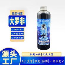 �_��Сș�����P���ˮ�iĸ�̸����ڿ�Ұ�����ϸC�����ӄ��Tʳ��