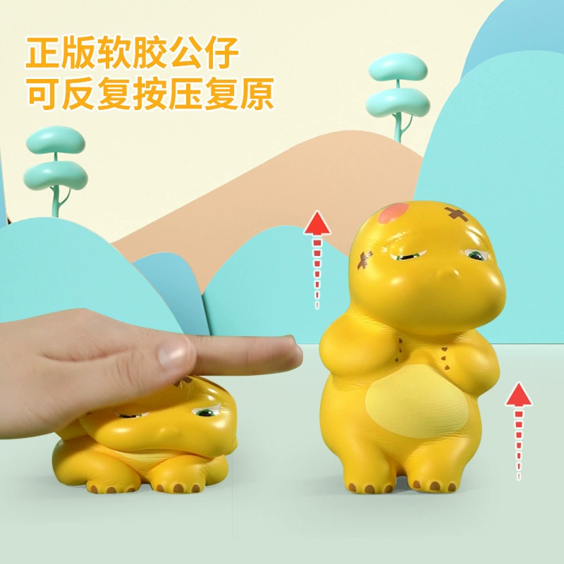 Мока丘 кукла, слизь, игрушка, антистресс