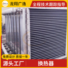 �p�@��Ƭ���������͟ύ�Q�� ��������̼��X��Ƭ�՚�ɢ����E18