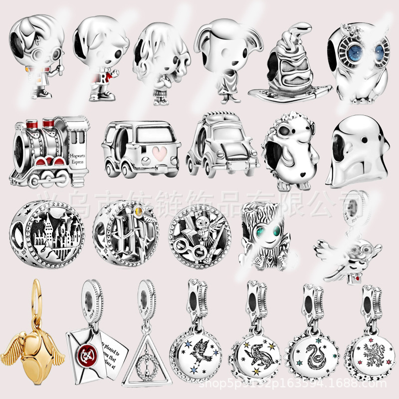 According to the chain new panjia harry potter full series alloy big hole beads diy beaded bracelet accessories According to the chain new panjia harry potter full series alloy big hole beads diy beaded bracelet accessories