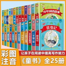 ʈDעСWnxʕLԒԒ˯ʳZԊ~