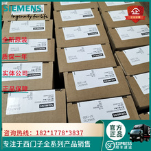 ���T��PLC�ɾ��̿�����S7-1200CPU1211C 1212C 1214C 1215C 1217C