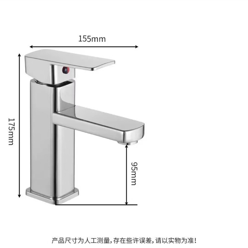 ステンレス洗面器蛇口水たまり防止トイレ冷水家庭用洗面洗面器蛇口|undefined