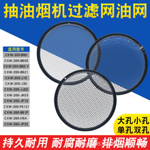 ���͟��C�^�V�WCXW-200-TJ9011-G�����͟��C��ɫ�^�V�ȾW�A���;W