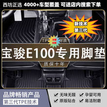 mÌEE10017-20늄Ӱ܇tpeȫmTPE_|TPE