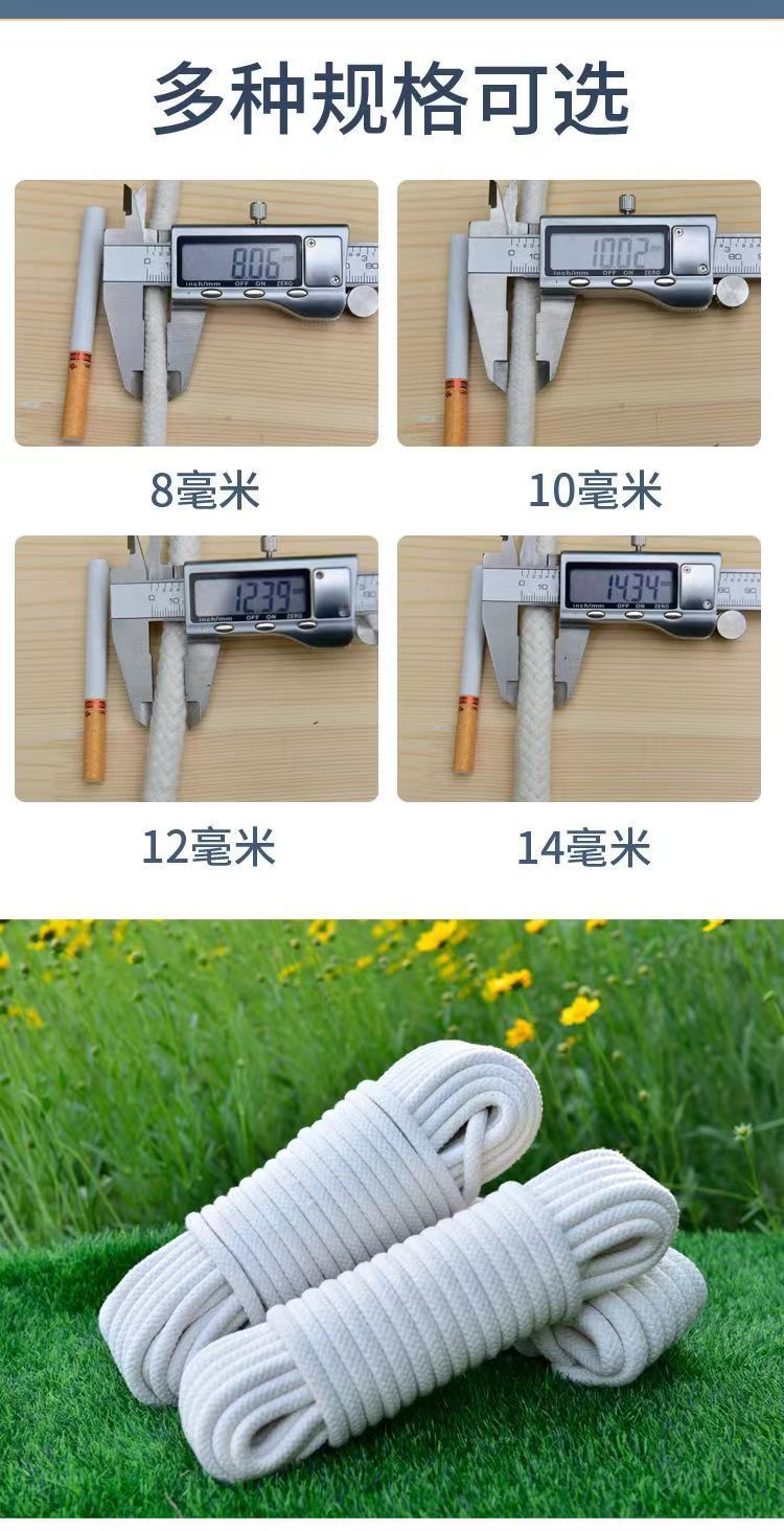 微信图片_20231006133940