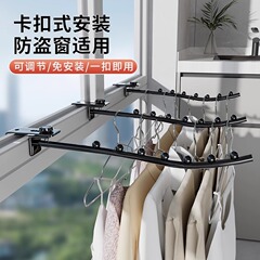 寮のベッドサイドアーティファクト粘着フック上段二段ベッドサイド洋服ハンガー寮キャビネットドア衣類収納ラックハンガー
