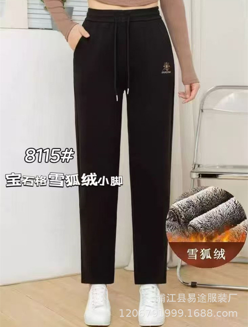 宝石格长毛 (10).jpg