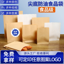 ��A�x���ţƤ������ץ��һ����ʳƷ���b����С�Դ�������l