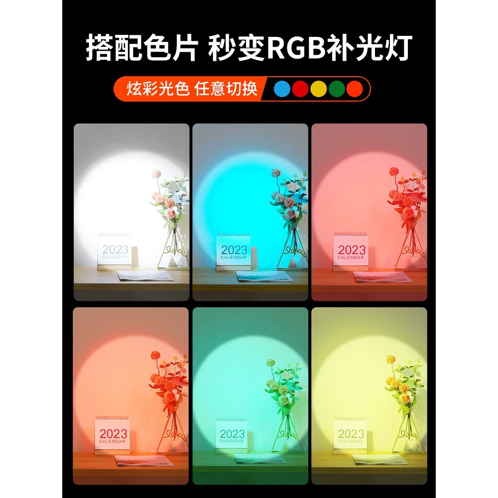 Осветительный якорь из нити filament - свет, фоновая атмосфера RGB свет живое помещение бог девушка Juguang свет портрет портрет портрет