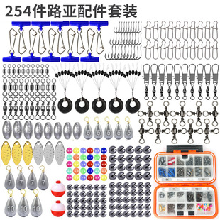 ���254��·������M�����b�~�h���ݺ��ួM�׺���~476g�����