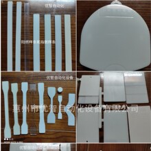 色板模具色牌模 高度标准化样条模具 可同时成型多种测试样条
