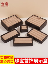 �ʌ�ʯ��ʯ�бPV�۸���չʾ�ʯ�M�l�ռ{�бP�錚���wչʾ�P