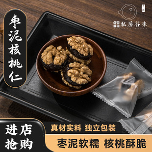 ˽����ζ��������ʂ��y���c���A�������k�������e��ʳ�Ϻ��خa