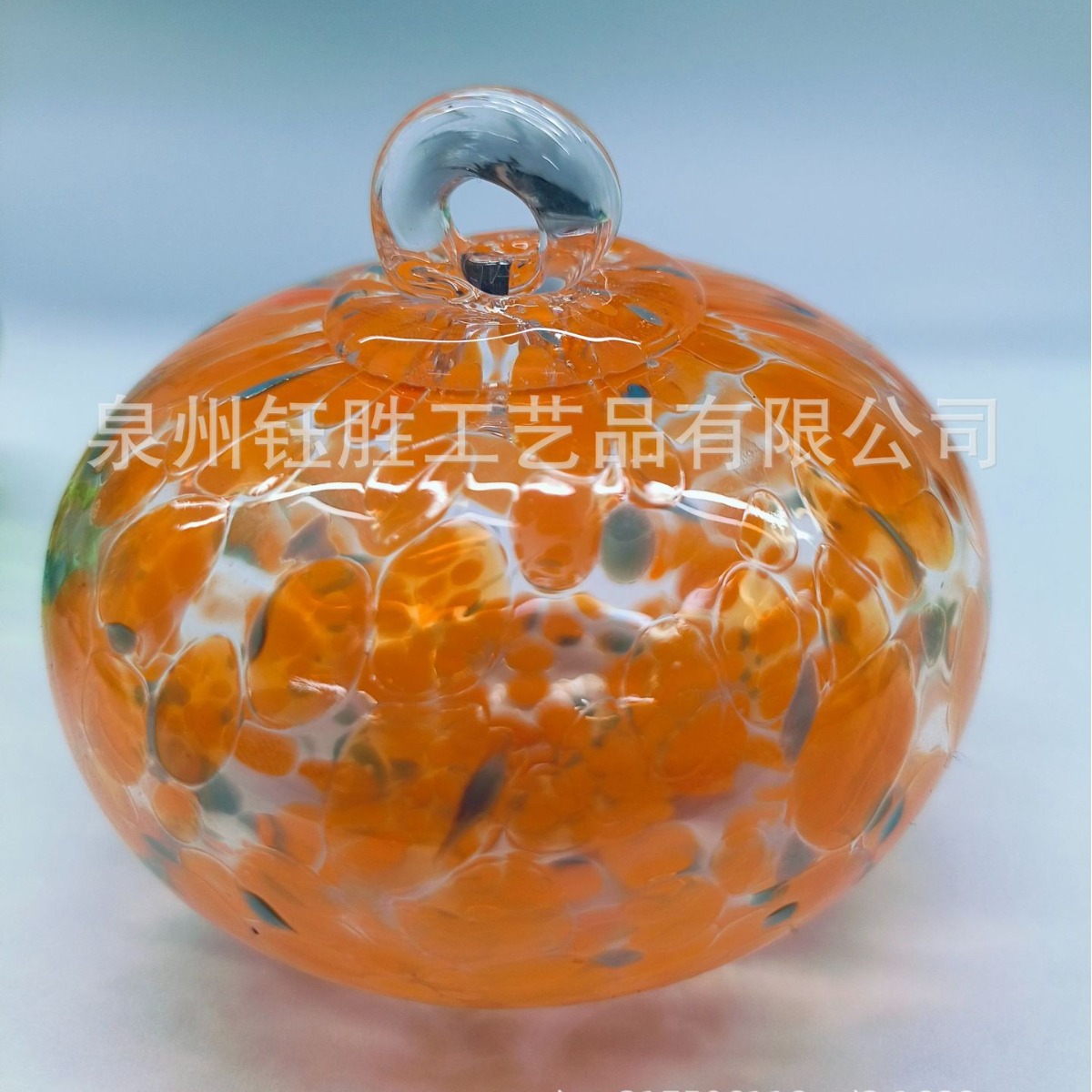 아트 오렌지 세트