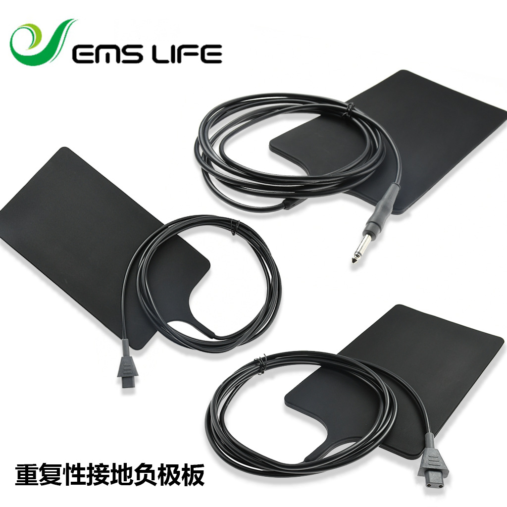 重复使用硅胶负极板理疗板ESU接地板外贸专用