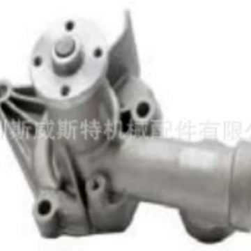 Mitsubishi Water Pump Md030863 Md997076 Md997609 Md974649 Aw7115 (Water pump)