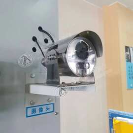 井下录像监控设备 KBA12矿用本安型摄像仪 电压12V  有煤安证