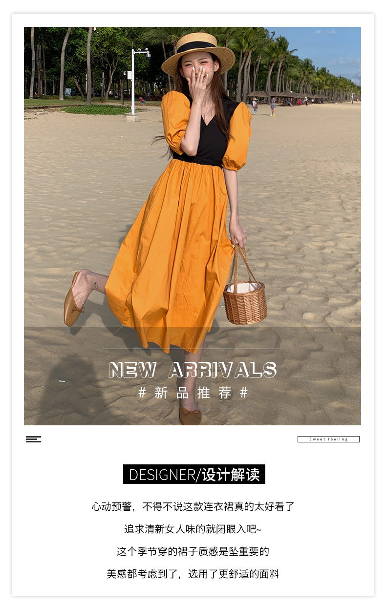 86a96c4c-fabe-428d-910a-e736d5