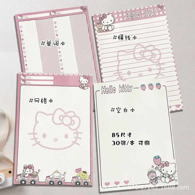 Hello Kitty, качественная мультяшная тетрадь для младших школьников