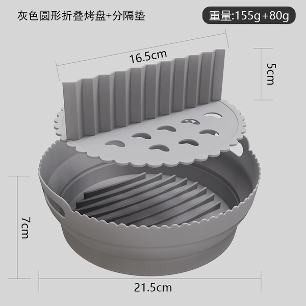 Round Folding + Divider Pad Set (Gray)