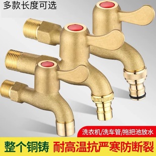 ȫ�~ϴ�Cˮ���^�ԁ�ˮ���^һ�M��������������I����4��6��ˮ��