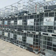 IBC吨桶食品级集装桶加厚框架塑料水箱方形水桶1000L升KG1吨