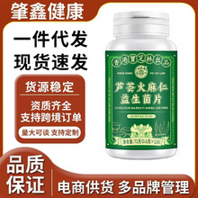 �J�C������������Ƭ��ی�֥���J�C�p���ű���Ů�c���տ����l���l