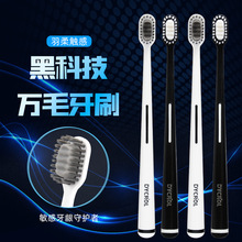 �fë��ˢ��֧�b��ܛë���˼���������ˢ�ձ�ʽ�f��ë��ˢ�߼���ˢ