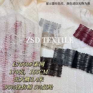 L7660#�����ӗl���Ϸ����͸���l�ƶ��U�������ȼٷ���W����