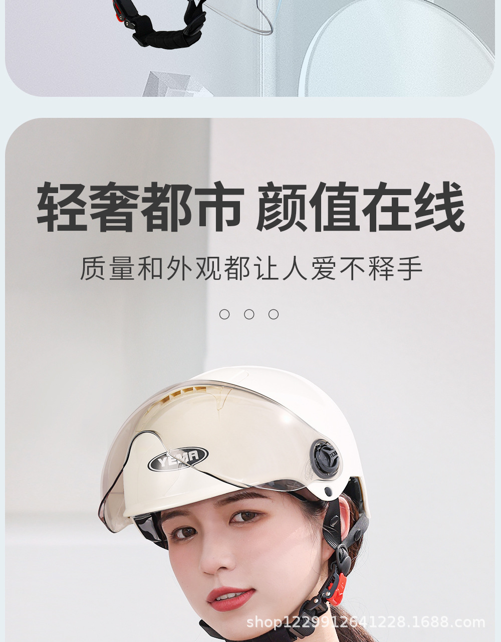 Mustang Helmet Electric Vehicle Women's Model Summer Sun Protection 3C Certified Half Helmet Summer Electric Motorcycle Men's Safety Helmet