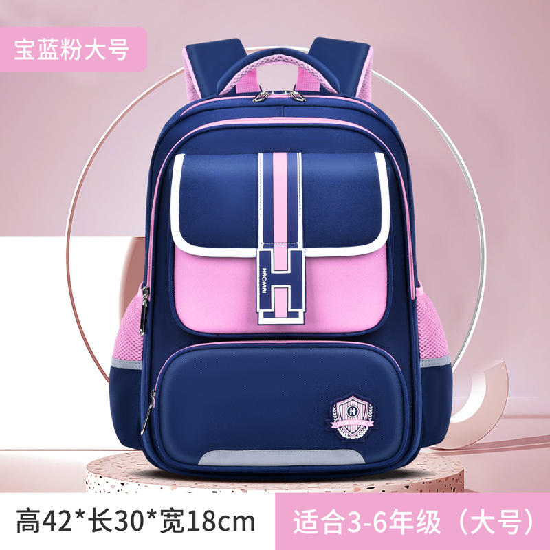 Mochilas escolares transfronterizas para estudiantes de primaria de 1º a 6º grado, para niños y niñas, con logotipo impreso, venta al por mayor, gran capacidad, impermeables y ligeras