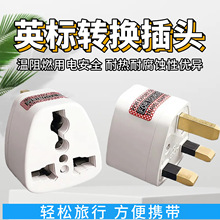 13A�D�������_�Դ�D�Q����ʽ�������� Ӣ���D�Q���^����f�ܲ���