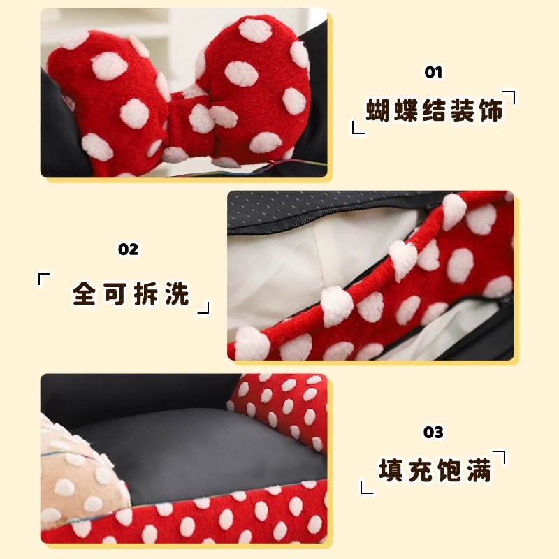 Disney serie Mickey perros cuatro estaciones sofá mini universal mascotas desmontables almohadilla de verano suministros para gatos