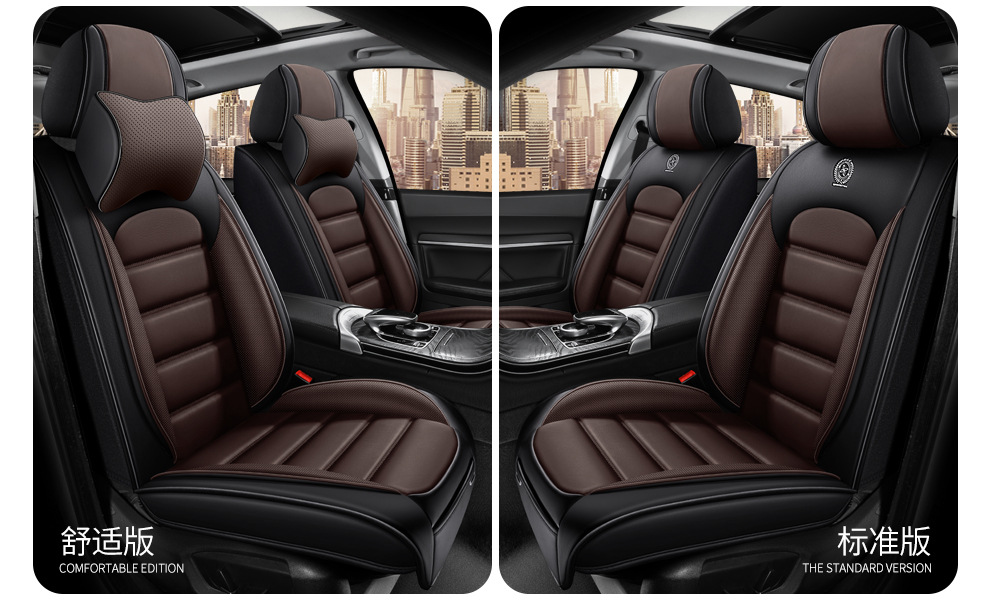 Full-Coverage Car Seat Cushion Cover, Nappa Leather Seat Cover, All-Season Universal Seat Cover, Amazon Source Factory