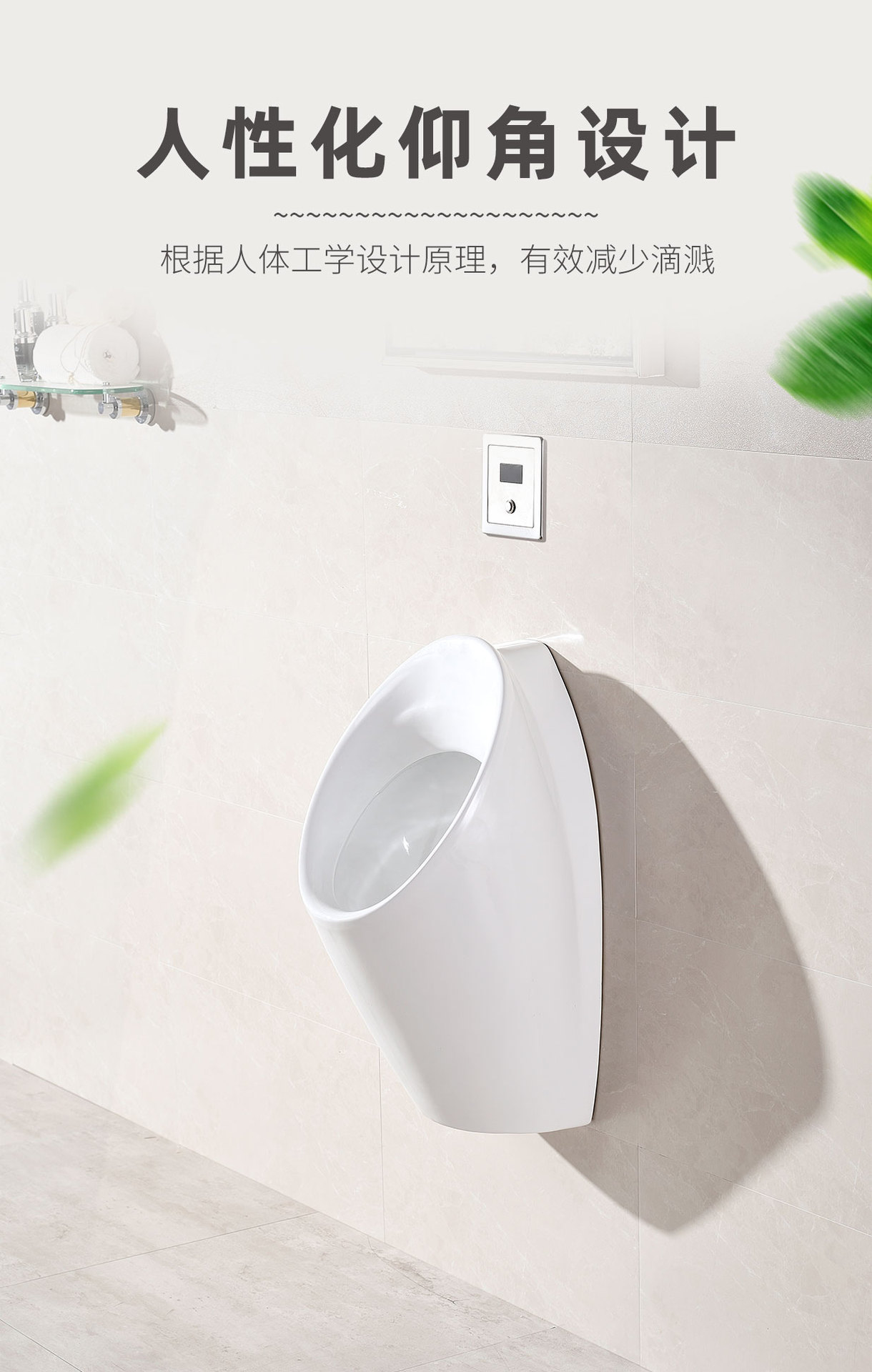 OK-2576-详情页_02.jpg