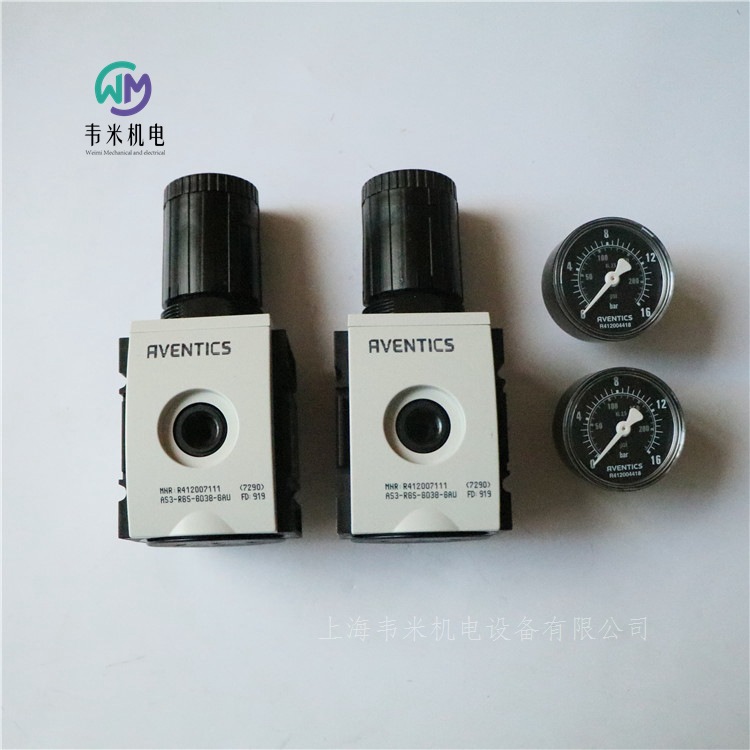 R412007111 Ys՚{(dio)y